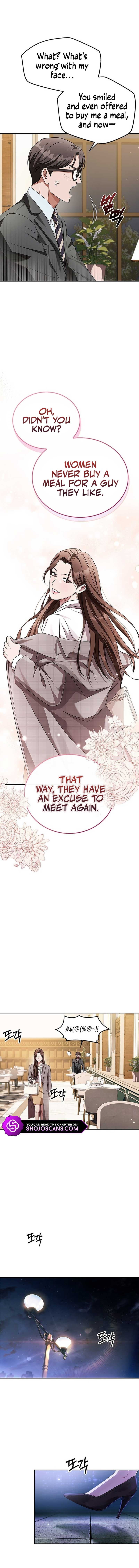 Page https://readmanhwaverse.com/images/couple-how-far-you-can-go/chapter-1/12.jpg
