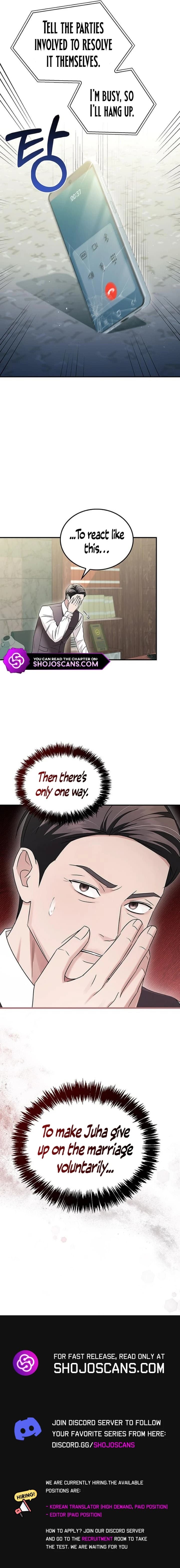 Page https://readmanhwaverse.com/images/couple-how-far-you-can-go/chapter-11/14.webp