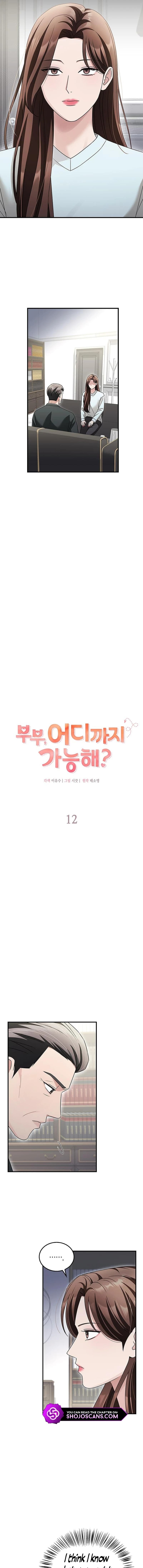 Page https://readmanhwaverse.com/images/couple-how-far-you-can-go/chapter-12/3.webp