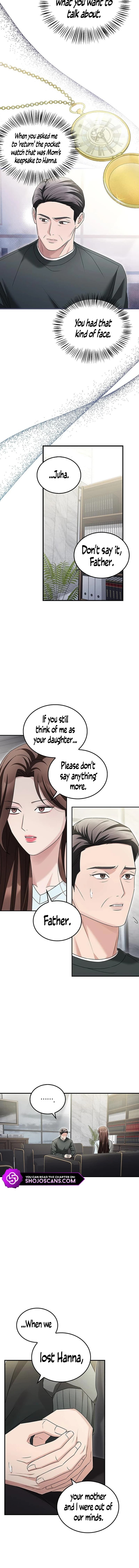 Page https://readmanhwaverse.com/images/couple-how-far-you-can-go/chapter-12/4.webp