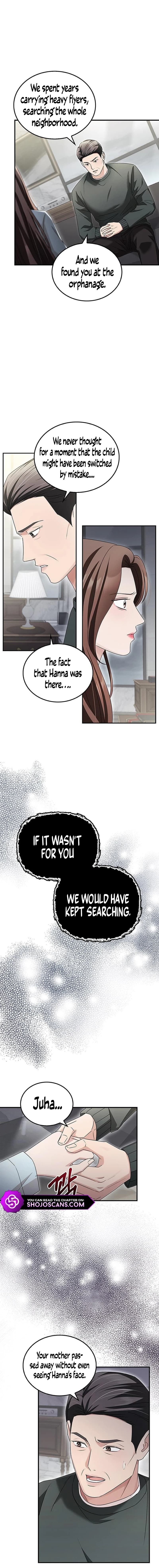 Page https://readmanhwaverse.com/images/couple-how-far-you-can-go/chapter-12/5.webp
