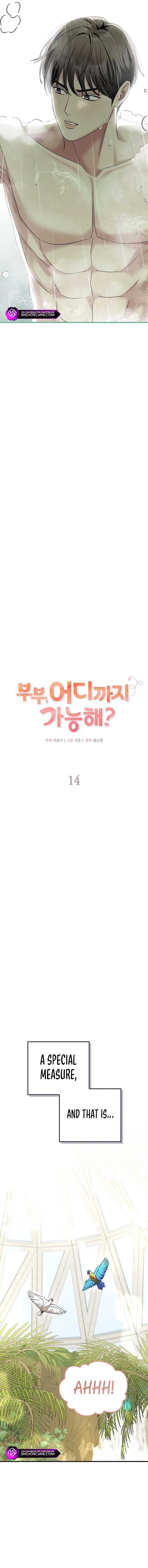 Page https://readmanhwaverse.com/images/couple-how-far-you-can-go/chapter-14/1.jpg