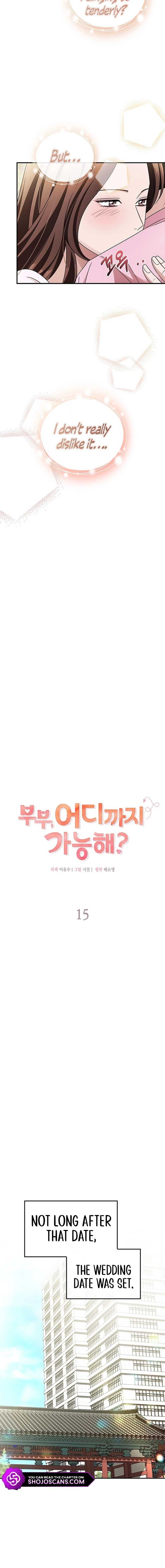 Page https://readmanhwaverse.com/images/couple-how-far-you-can-go/chapter-15/5.jpg
