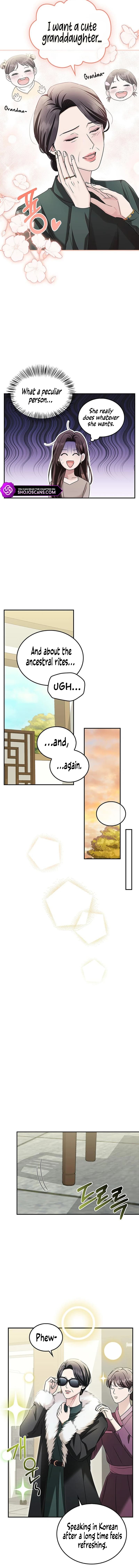 Page https://readmanhwaverse.com/images/couple-how-far-you-can-go/chapter-16/11.webp