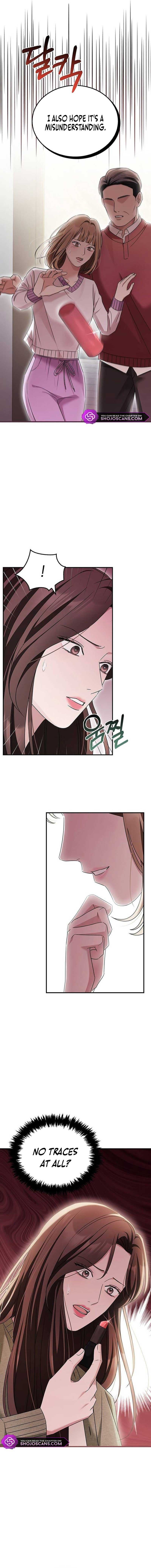 Page https://readmanhwaverse.com/images/couple-how-far-you-can-go/chapter-17/8.jpg