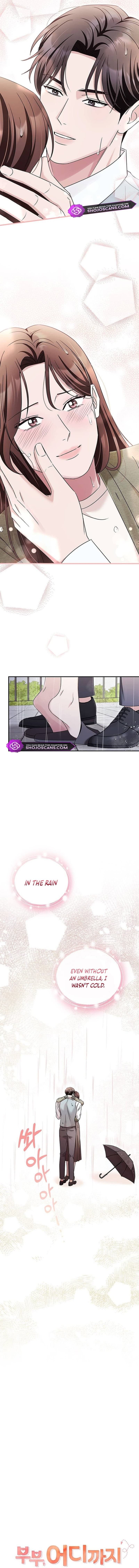 Page https://readmanhwaverse.com/images/couple-how-far-you-can-go/chapter-18/5.jpg