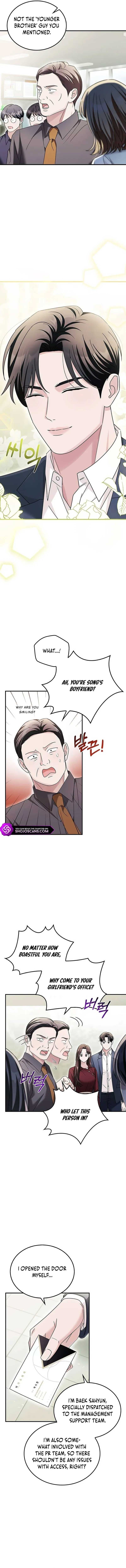 Page https://readmanhwaverse.com/images/couple-how-far-you-can-go/chapter-19/1.jpg
