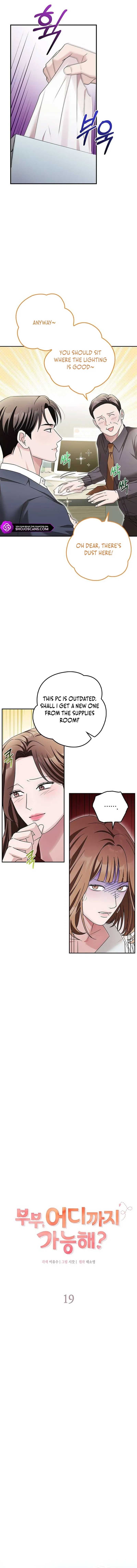 Page https://readmanhwaverse.com/images/couple-how-far-you-can-go/chapter-19/4.jpg