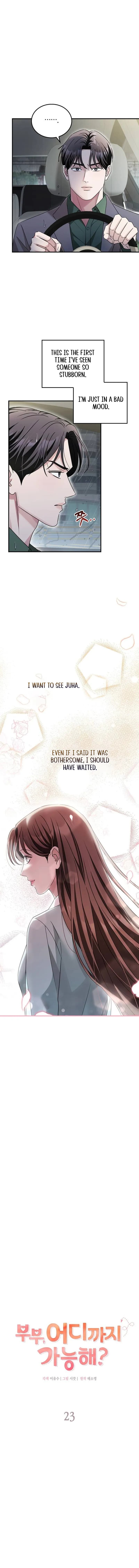 Page https://readmanhwaverse.com/images/couple-how-far-you-can-go/chapter-23/1.webp