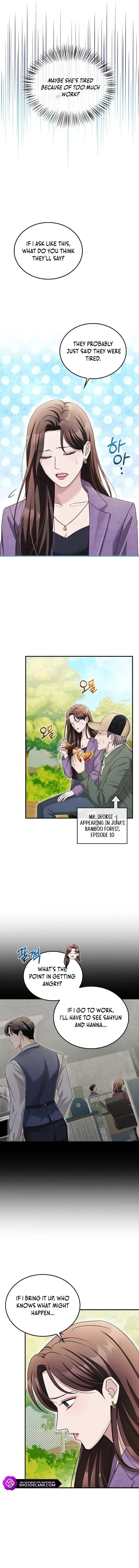 Page https://readmanhwaverse.com/images/couple-how-far-you-can-go/chapter-23/4.webp