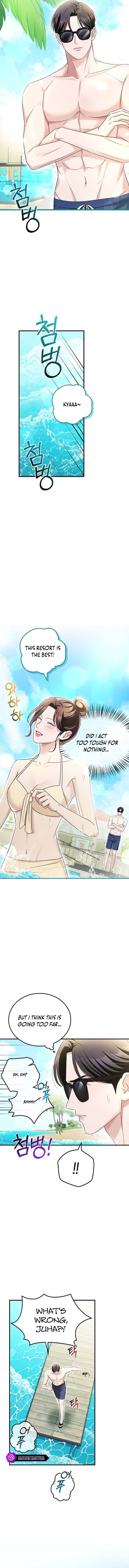Page https://readmanhwaverse.com/images/couple-how-far-you-can-go/chapter-25/10.jpg