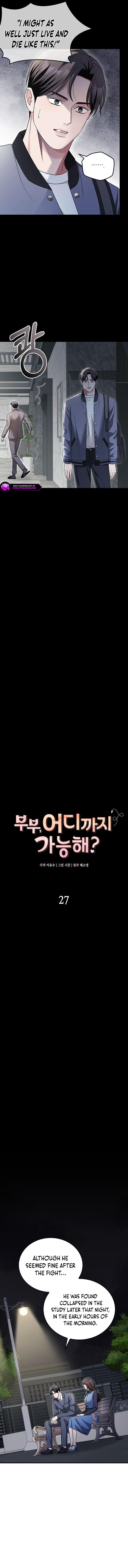 Page https://readmanhwaverse.com/images/couple-how-far-you-can-go/chapter-27/ch_27_3.jpg