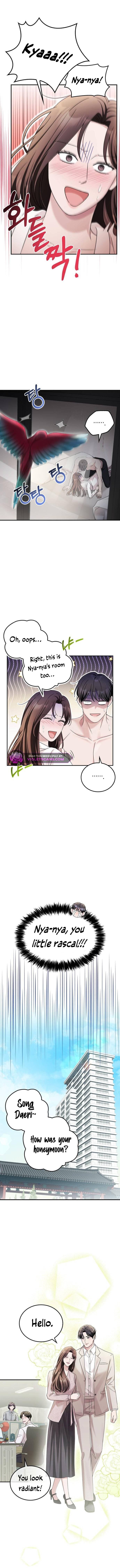 Page https://readmanhwaverse.com/images/couple-how-far-you-can-go/chapter-28/ch_28_12.jpg