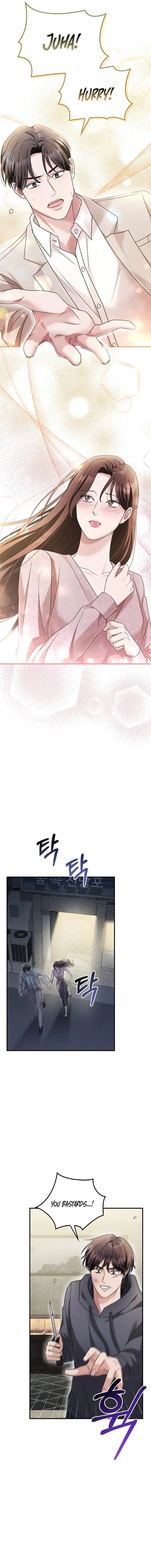Page https://readmanhwaverse.com/images/couple-how-far-you-can-go/chapter-31/ch_31_13.webp