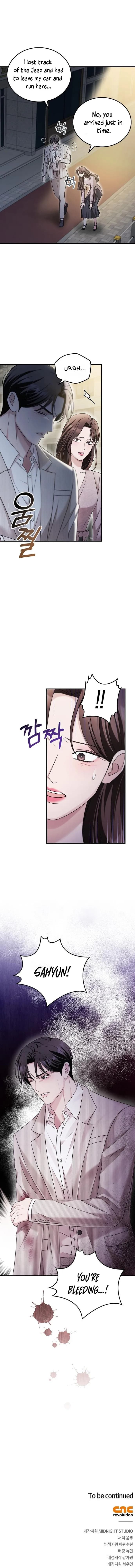 Page https://readmanhwaverse.com/images/couple-how-far-you-can-go/chapter-31/ch_31_15.webp