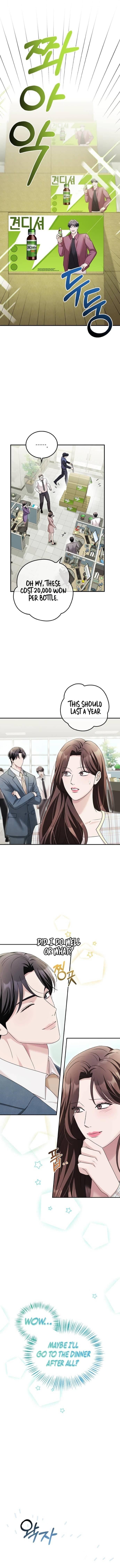 Page https://readmanhwaverse.com/images/couple-how-far-you-can-go/chapter-32/ch_32_11.jpg
