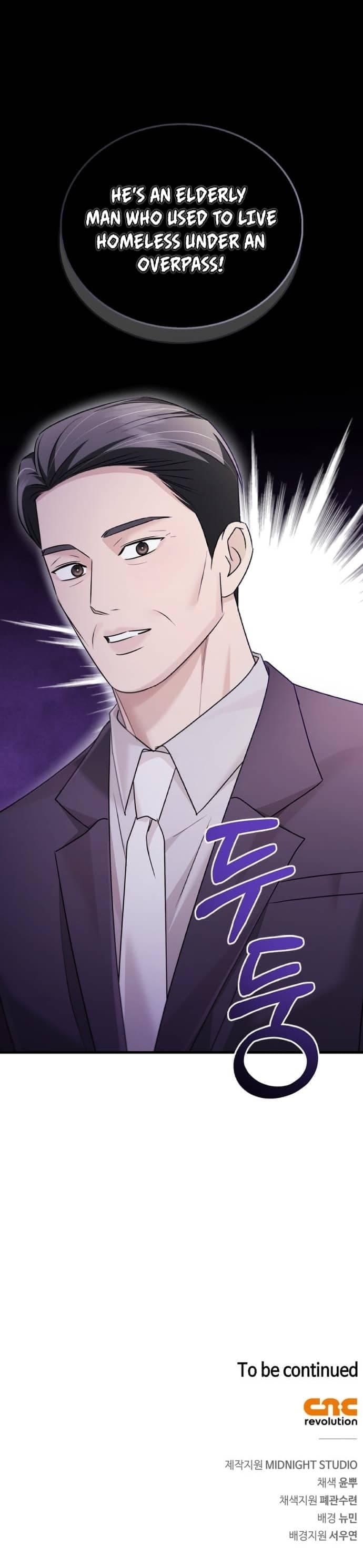 Page https://readmanhwaverse.com/images/couple-how-far-you-can-go/chapter-32/ch_32_15.jpg