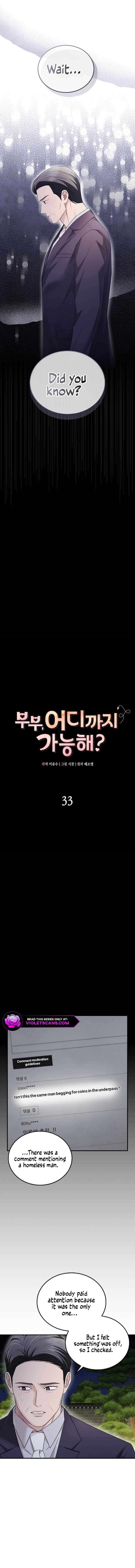 Page https://readmanhwaverse.com/images/couple-how-far-you-can-go/chapter-33/ch_33_3.jpeg