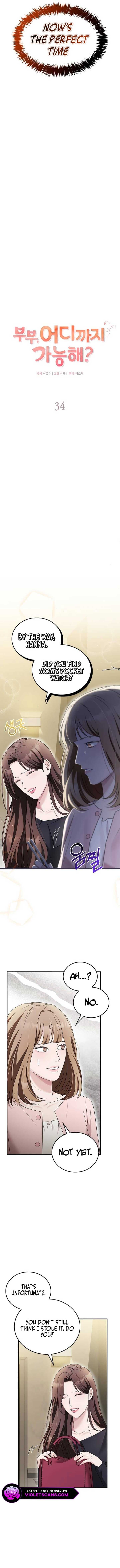 Page https://readmanhwaverse.com/images/couple-how-far-you-can-go/chapter-34/4.jpg