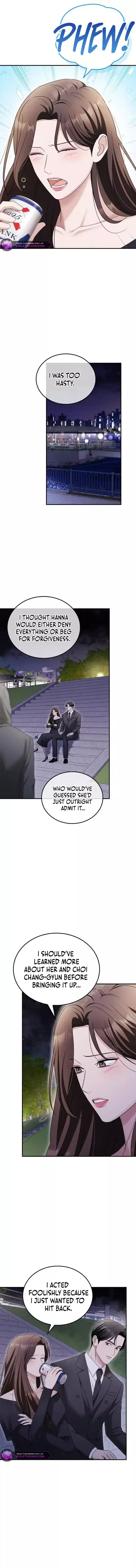 Page https://readmanhwaverse.com/images/couple-how-far-you-can-go/chapter-35/ch_35_6.webp