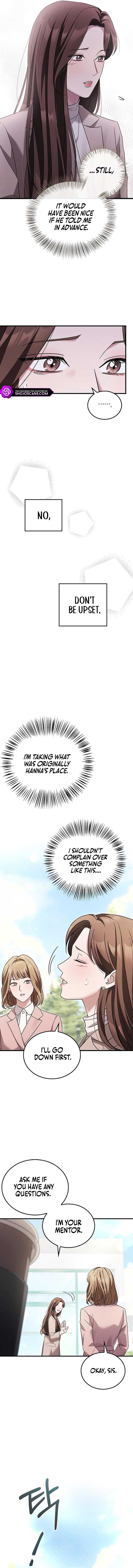 Page https://readmanhwaverse.com/images/couple-how-far-you-can-go/chapter-4/05.jpg