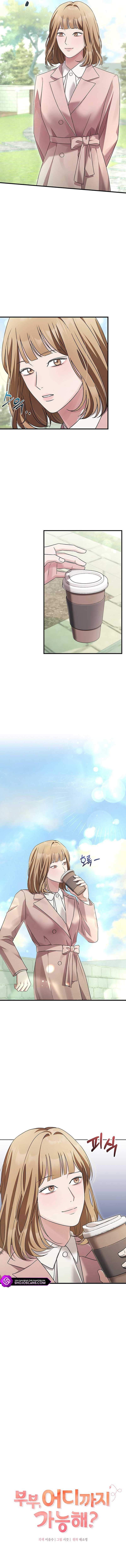 Page https://readmanhwaverse.com/images/couple-how-far-you-can-go/chapter-4/06.jpg