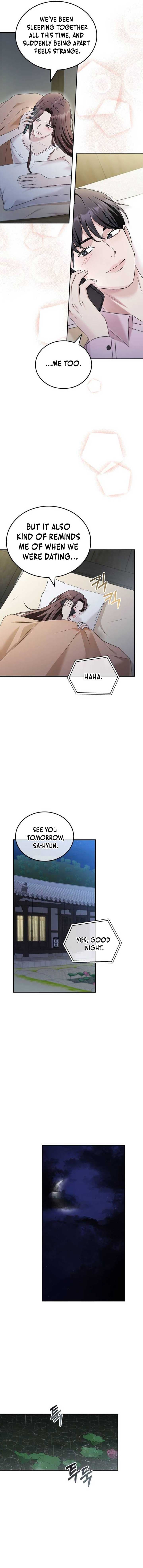Page https://readmanhwaverse.com/images/couple-how-far-you-can-go/chapter-44/ch_44_13.jpg
