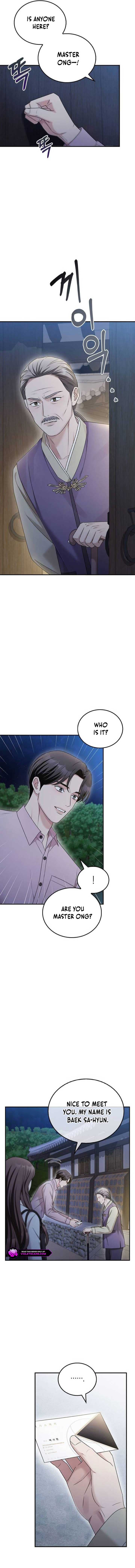 Page https://readmanhwaverse.com/images/couple-how-far-you-can-go/chapter-44/ch_44_2.jpg
