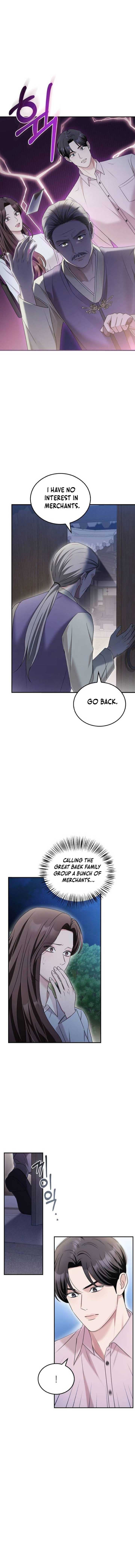 Page https://readmanhwaverse.com/images/couple-how-far-you-can-go/chapter-44/ch_44_3.jpg