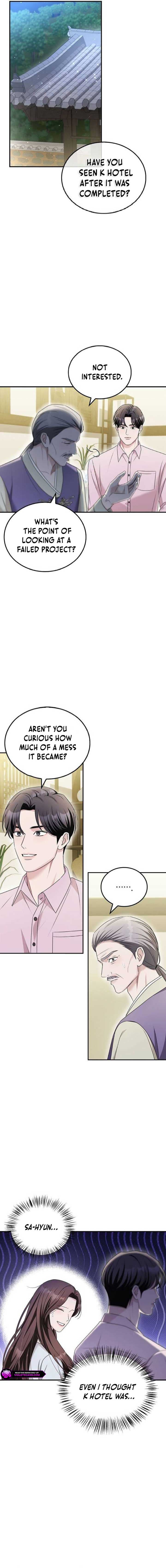 Page https://readmanhwaverse.com/images/couple-how-far-you-can-go/chapter-44/ch_44_7.jpg