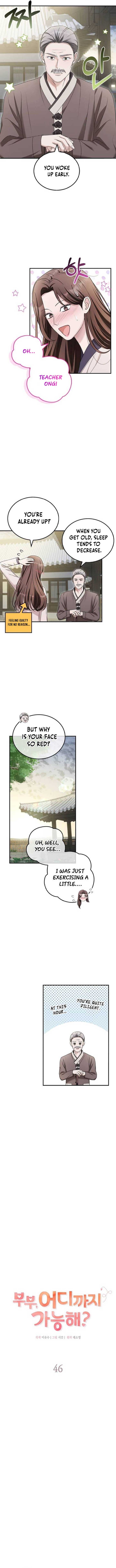 Page https://readmanhwaverse.com/images/couple-how-far-you-can-go/chapter-46/ch_46_4.jpg