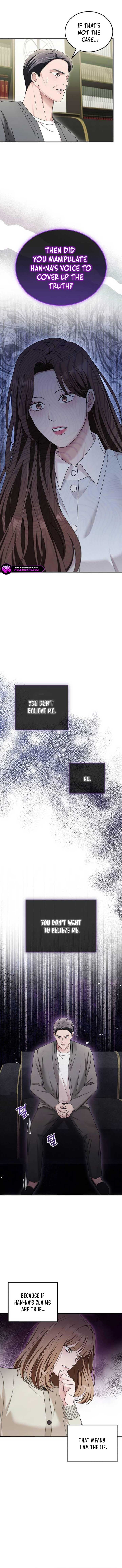 Page https://readmanhwaverse.com/images/couple-how-far-you-can-go/chapter-47/ch_47_10.jpg