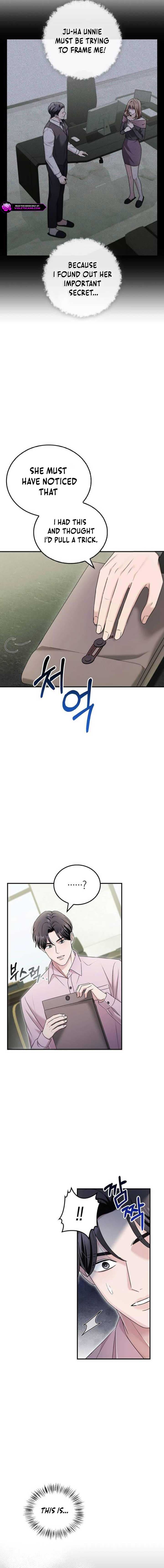Page https://readmanhwaverse.com/images/couple-how-far-you-can-go/chapter-47/ch_47_7.jpg