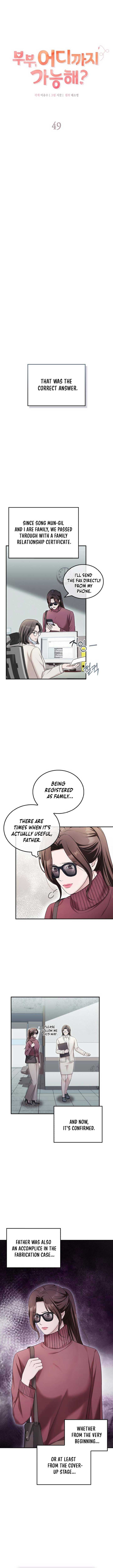 Page https://readmanhwaverse.com/images/couple-how-far-you-can-go/chapter-49/ch_49_3.jpg