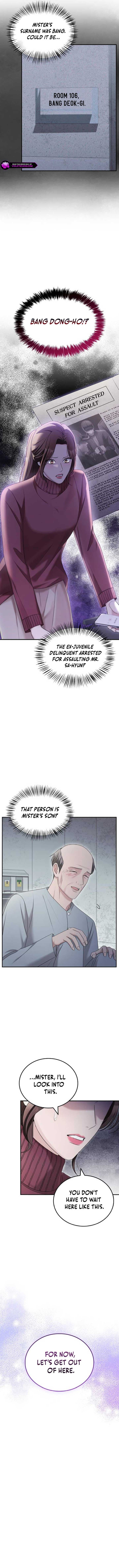 Page https://readmanhwaverse.com/images/couple-how-far-you-can-go/chapter-49/ch_49_8.jpg