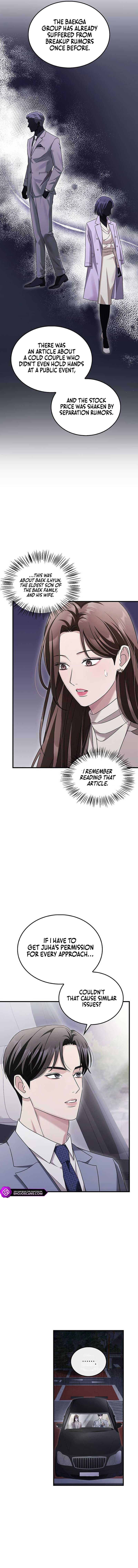 Page https://readmanhwaverse.com/images/couple-how-far-you-can-go/chapter-5/04.jpg