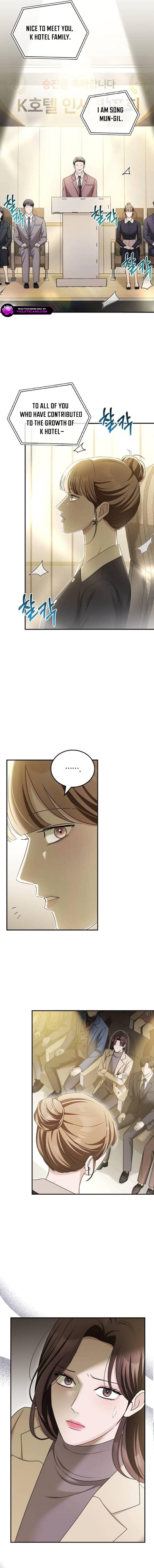 Page https://readmanhwaverse.com/images/couple-how-far-you-can-go/chapter-50/ch_50_11.jpg