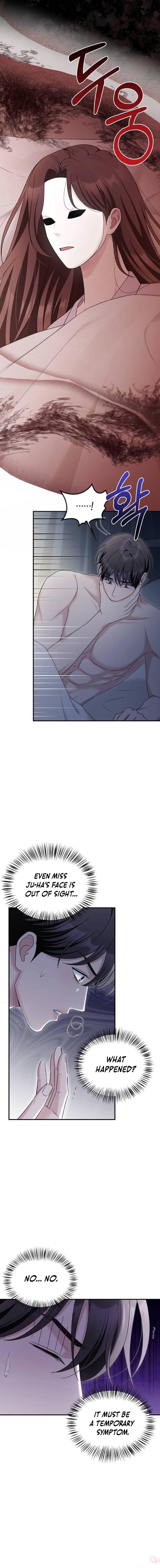 Page https://readmanhwaverse.com/images/couple-how-far-you-can-go/chapter-50/ch_50_6.jpg
