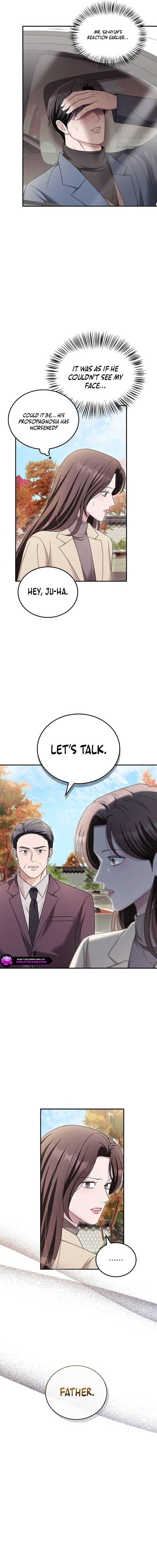 Page https://readmanhwaverse.com/images/couple-how-far-you-can-go/chapter-51/ch_51_11.jpg
