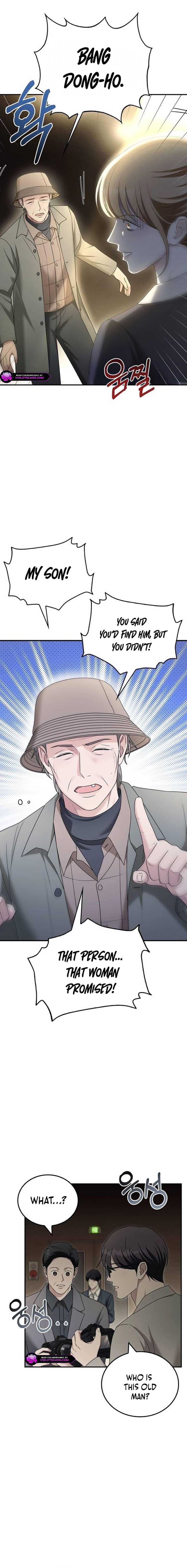 Page https://readmanhwaverse.com/images/couple-how-far-you-can-go/chapter-51/ch_51_3.jpg