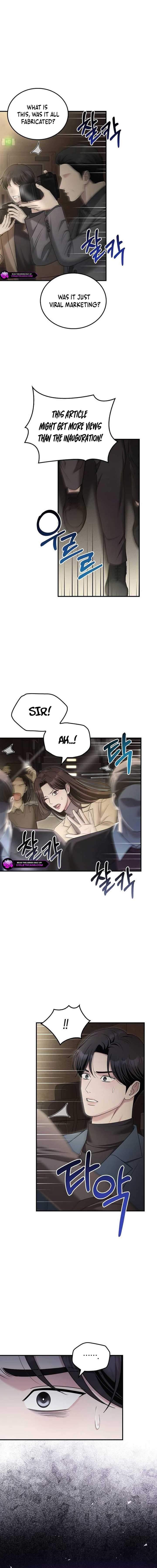 Page https://readmanhwaverse.com/images/couple-how-far-you-can-go/chapter-51/ch_51_6.jpg
