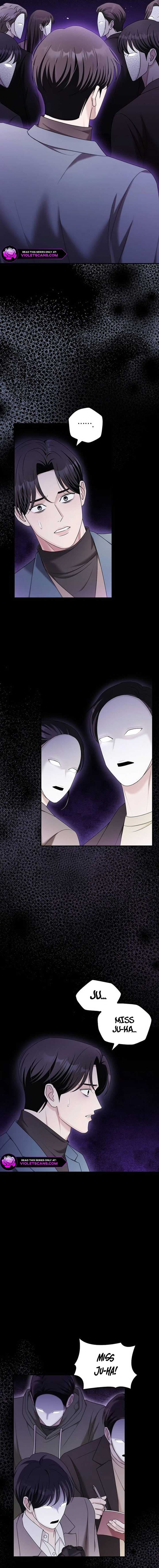 Page https://readmanhwaverse.com/images/couple-how-far-you-can-go/chapter-51/ch_51_7.jpg