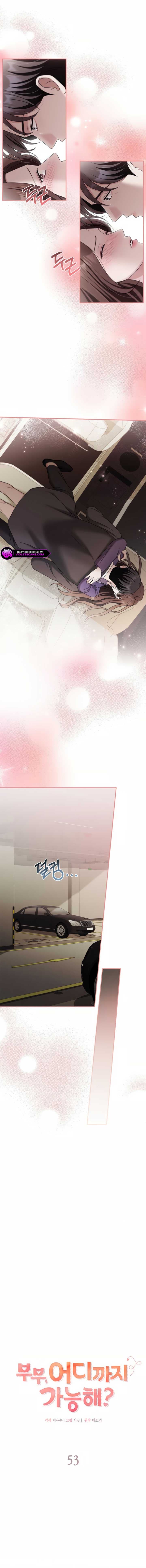 Page https://readmanhwaverse.com/images/couple-how-far-you-can-go/chapter-53/ch_53_5.jpg