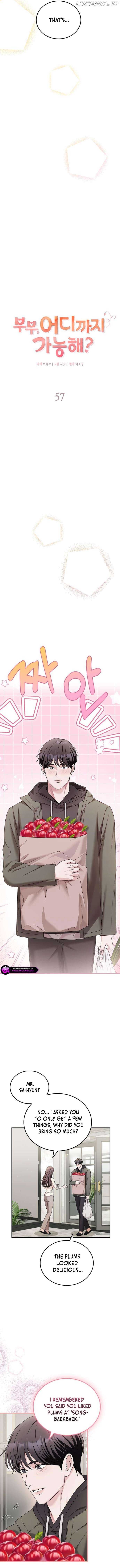 Page https://readmanhwaverse.com/images/couple-how-far-you-can-go/chapter-57/ch_57_3.jpg