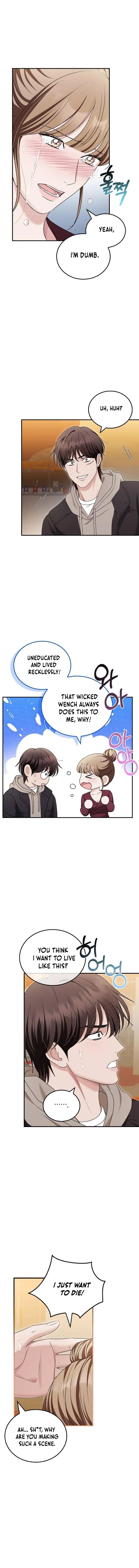 Page https://readmanhwaverse.com/images/couple-how-far-you-can-go/chapter-58/ch_58_9.webp