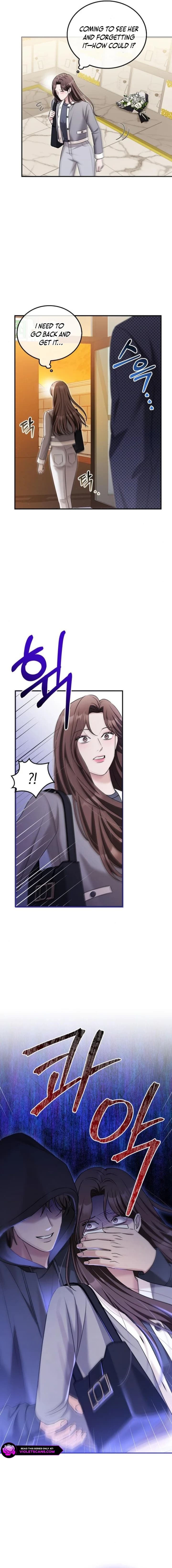Page https://readmanhwaverse.com/images/couple-how-far-you-can-go/chapter-59/ch_59_12.webp
