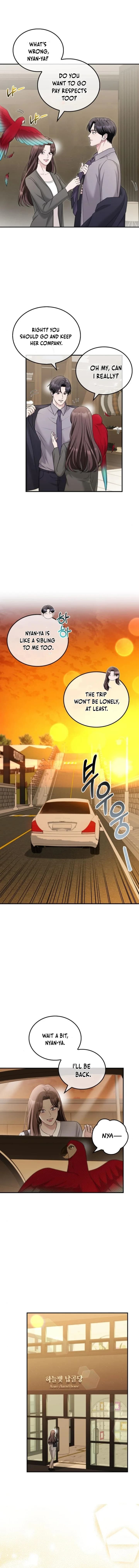 Page https://readmanhwaverse.com/images/couple-how-far-you-can-go/chapter-59/ch_59_9.webp