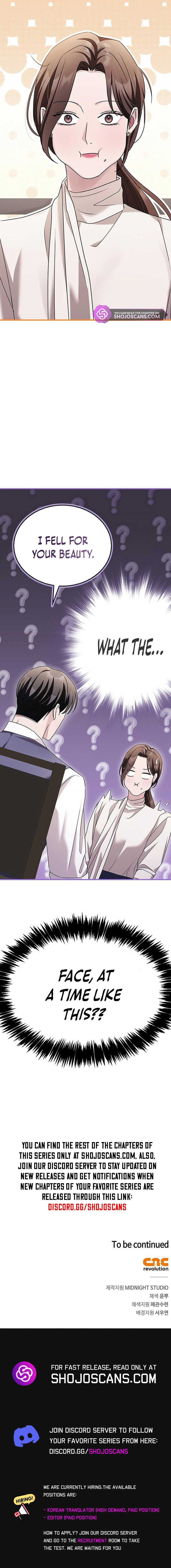 Page https://readmanhwaverse.com/images/couple-how-far-you-can-go/chapter-6/16.jpg
