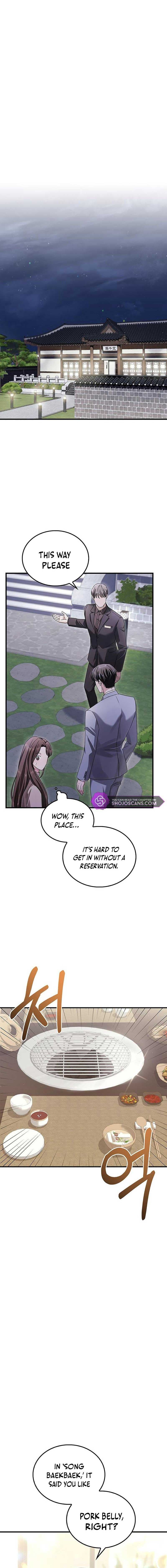 Page https://readmanhwaverse.com/images/couple-how-far-you-can-go/chapter-6/5.jpg