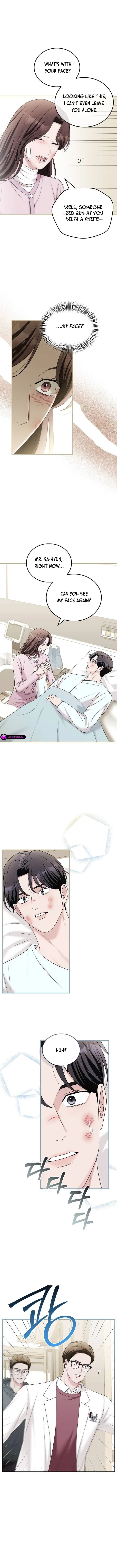 Page https://readmanhwaverse.com/images/couple-how-far-you-can-go/chapter-62/ch_62_7.webp